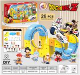 OBL10410228 - 七龙珠
悬浮灯光轨道车