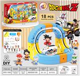 OBL10410231 - 七龙珠
悬浮灯光轨道车