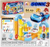 OBL10410232 - 索尼克
悬浮灯光轨道车