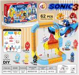 OBL10410235 - 索尼克
悬浮灯光轨道车