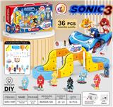 OBL10410237 - 索尼克
悬浮灯光轨道车