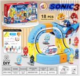 OBL10410239 - 索尼克
悬浮灯光轨道车