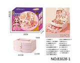 OBL10410266 - 公主双层首饰盒套装（标配版31件套）
