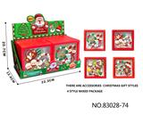 OBL10410333 - 手串+皮筋+耳坠（3合1）圣诞饰品套装12小盒入一展示盒女孩过家家饰品玩具