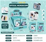 OBL10410392 - 迷你便携式光学显微镜