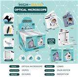 OBL10410393 - 中号便携式光学显微镜