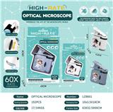 OBL10410400 - 迷你便携式光学显微镜