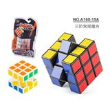 OBL10410406 - THIRD ORDER REGULAR RUBIKS CUBE AND SMALL RUBIKS CUBE (HEAT TRANSFER BLACK)