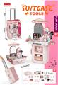 OBL10410409 - THREE IN ONE MAKEUP STORAGE SUITCASE