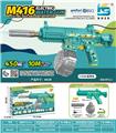 OBL10410517 - M416电动水枪