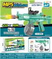 OBL10410558 - MP5电动水枪