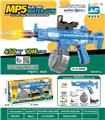 OBL10410571 - MP5电动水枪