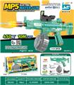 OBL10410572 - MP5电动水枪