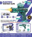 OBL10410611 - 冰鼠爆闪电动水枪