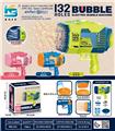 OBL10410732 - BUBBLE SET