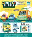 OBL10410741 - BUBBLE SET