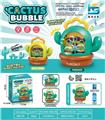 OBL10410744 - BUBBLE SET