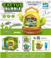 OBL10410756 - BUBBLE SET