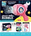 OBL10410759 - BUBBLE SET