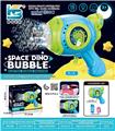 OBL10410760 - BUBBLE SET