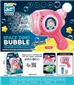 OBL10410763 - BUBBLE SET