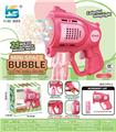 OBL10410817 - BUBBLE SET