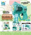 OBL10410822 - BUBBLE SET