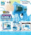 OBL10410845 - BUBBLE SET