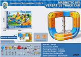 OBL10410865 - 磁力DIY百变轨道车