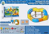OBL10410869 - 磁力DIY百变轨道车