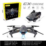 OBL10410952 - 带WiFi折叠飞行器