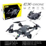 OBL10410953 - 带WiFi折叠飞行器