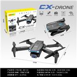 OBL10410954 - 带wifi折叠避障飞行器