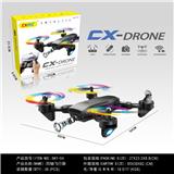 OBL10410955 - 炫彩灯光双摄像飞行器