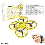 OBL10410957 - Remote control flying disk