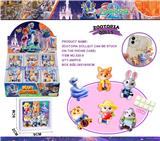 OBL10410989 - 疯狂动物城公仔贴片手机水杯贴配背胶24PCS