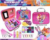 OBL10410992 - 疯狂动物城DIY美甲化妆套装手提包