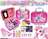 OBL10410996 - 独角兽女孩DIY美甲化妆包套装手提箱