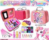 OBL10410997 - 独角兽女孩DIY美甲化妆包套装手提箱