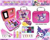 OBL10410998 - 库洛米女孩DIY美甲化妆包套装手提箱