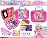 OBL10411002 - 美丽女孩DIY美甲化妆包套装手提箱