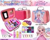 OBL10411003 - 美丽女孩DIY美甲化妆包套装手提箱