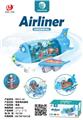 OBL10411034 - 电动灯光音乐旋转Q萌空中客机