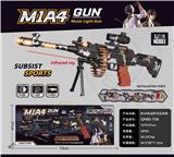 OBL10411062 - M1A4电动八音枪电动枪电动枪电动玩具枪灯光音乐枪