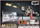 OBL10411063 - 电动声光迷彩冲锋枪M1A4电动枪电动枪声光强电动玩具枪