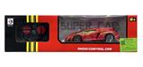 OBL10411066 - 1:24 闪灯仿真跑车 前进 后退 左转 右转 停止 4款各2色混装(喷镀）