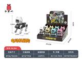 OBL10411082 - 电动机器狗（电动狗电子宠物智能狗电子狗）