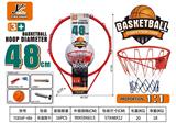 OBL10411090 - 48CM1:1红色篮球架（挂式篮球板儿童篮球框投篮训练篮球架体育运动）