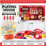 OBL10411097 - 过家家餐具套装