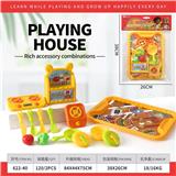 OBL10411098 - 过家家餐具套装